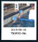 2019-06-16  TROFEO CNL