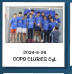 2024-5-26 COPA CLUBES CyL