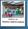 2025-5-16 TROFEO SANTA OLALLA